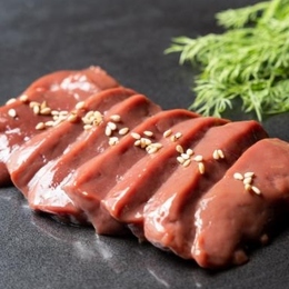 ★お試し用1パックからOK【刺身】低温調理済　黒毛和牛レバ刺し50g