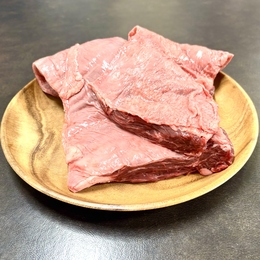 北海道産 牛ハラミ