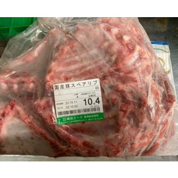  新鮮!国産スペアリブ