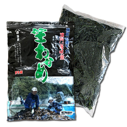 【生産者直売】鳴門わかめ・生わかめ 500g(1袋)検査書同梱
