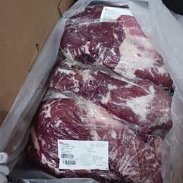 フラップミート!カイノミ!柔らか