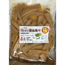 純国産糸島めんま醤油漬け・極 (100gX5個)