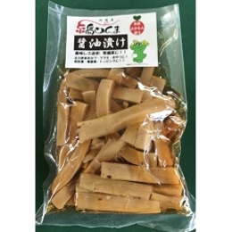 純国産糸島めんま醤油漬け山椒味 1kg(100gX10個)