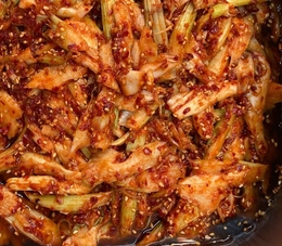 セロリキムチ1kg