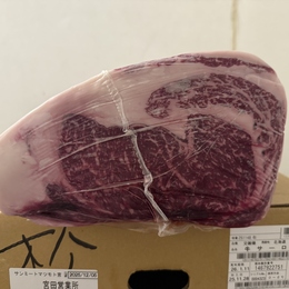 長野県内の超有名ホテル様ご愛用!!国産牛サーロインを特別価格で販売!!