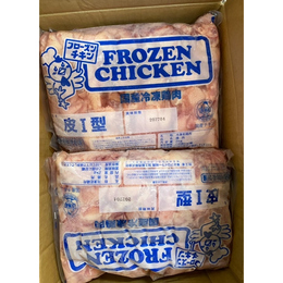 大セール★国産若鳥首皮★皮1型 A品通常540円→270円　半額!!