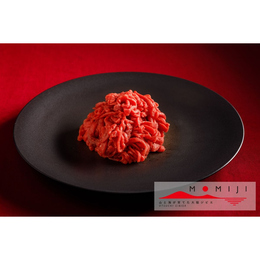 【10%OFF】旨み閉じ込めた液体瞬間凍結/鹿ひき肉/真空/20kg～/岩手県産_MOMIJ鹿