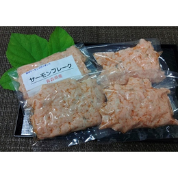 サーモンフレーク100g×12　着色料 化学調味料不使用