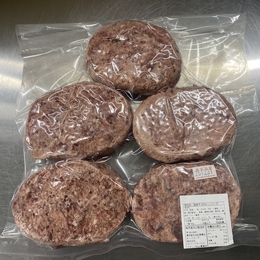 国産牛ハンバーグ(国産牛100%)