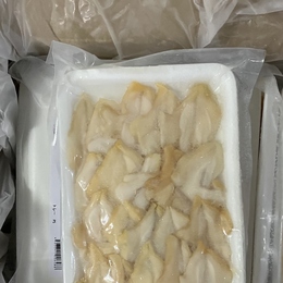 冷凍つぶ貝開き