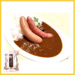 香り豊かな中辛の国産牛肉のビーフカレーです国産 牛肉 手作り【ビーフカレー】