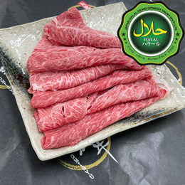 近江牛 ウデ肉 スライス500g  ハラルビーフ