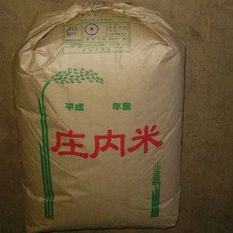 特Aを連続22年【送料込価格!!】令和7年産庄内産 はえぬき 1等精米 20kg
