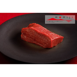 【有償サンプル】そのまま使える!鹿シンタマ/液体瞬間凍結/200g/岩手県産_MOMIJI鹿