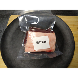 【小田原産】小田原のめぐみ　猪モモ肉200g　ブロック