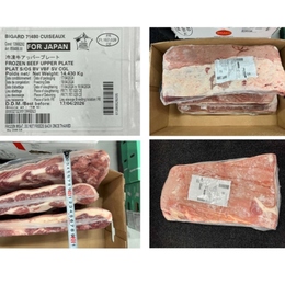  牛バラ!ショートリブプレート!ショートプレートの代替えとして