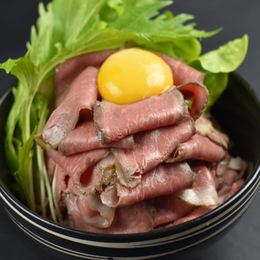 北海道産ローストビーフももブロック　200g