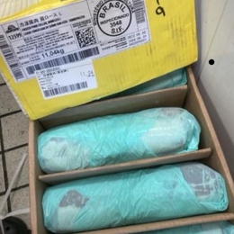  輸入豚カタロース!　12kg ラーメンチャーシュー!!