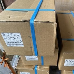 国産豚バラケース特価!!