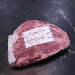 ハラール A4-A5ランク 近江牛 カイノミ (不定貫)