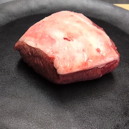 【小田原産】小田原のめぐみ　夏鹿モモ肉200g　ブロック