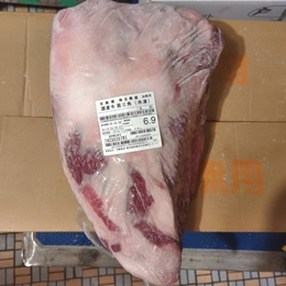 現物品　冷凍　交雑牛 肩三角82左