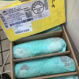 輸入豚肩ロース