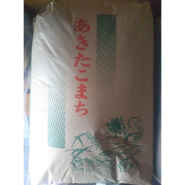【関東圏まで送料込価格】農家直送本場秋田県大仙産あきたこまち一等精米　令和7年新米