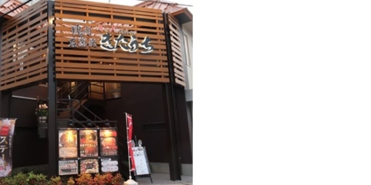 株式会社 ケイアールエス