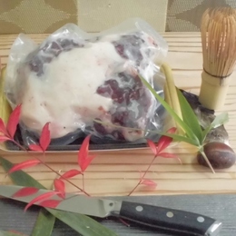 冷凍　タヌキ肉　(特上ジビエ肉)　1000g 　肩ロース、前足