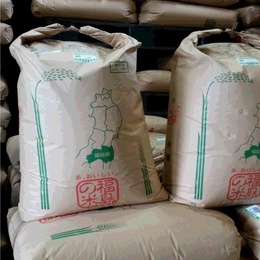 令和5年産 福島県会津コシヒカリ 白米検査一等米10kg(5kg×2555