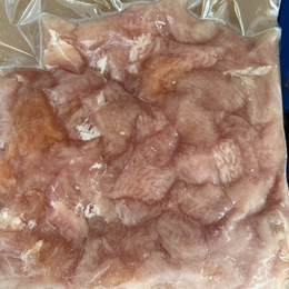 オーストラリアミノカット済み手間なし皮むき後カット