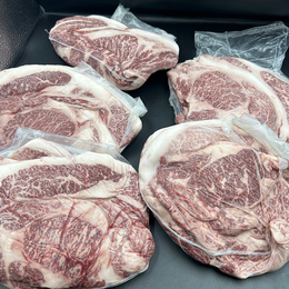 和牛ロース断面トリミング材,