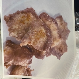 特選特価★馬タン皮付き(アルゼンチン産)★超絶プライス 