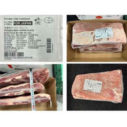 牛バラ!ショートリブプレート(フランス産)!ショートプレートの代替えとして