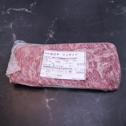 ハラール A5ランク 近江牛 インサイド0.53