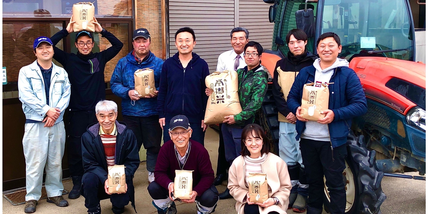 有限会社ファームみなみの郷