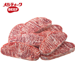 【送料込】ステーキWITH80・100【12㎏】2kg×3×2　ホクビー
