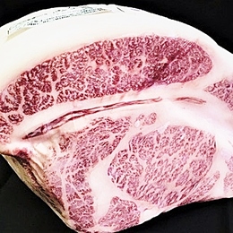 【不定貫】最高級ランク　特選松阪牛リブロース　送料込みのアウトレット価格!!