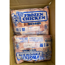 大セール★国産若鳥首皮★皮1型 通常kg540円から半額!!