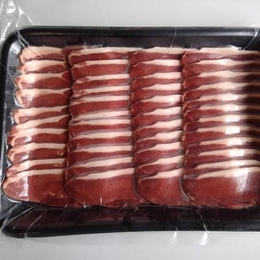 鹿児島獲れイノシシ背ロース焼肉しゃぶ500gx2