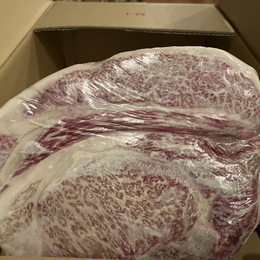 冷凍商品のため超格安!!岐阜県産飛騨牛リブロース