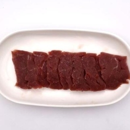熊本馬刺し赤身カット　50g×20P  690円/50g