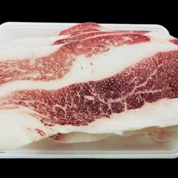 交雑牛もしくは和牛未経産/メス・去勢)!ブリスケスライス肉質3番アップ