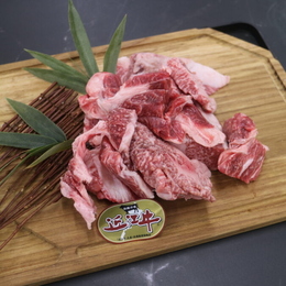 近江牛 すじ肉 1kg