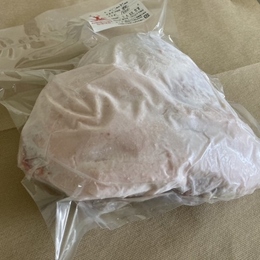 宮崎県産　霧島ジビエ 猪ももブロック<冷凍>