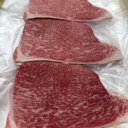 コスパ抜群!!信州プレミアム牛モモスライス!!500g単位でご注文可能(有償サンプル対応商品)