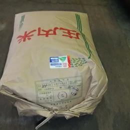 【送料込価格!!】令和7年産庄内産特別栽培米つや姫1等玄米 24kg(精米無料)