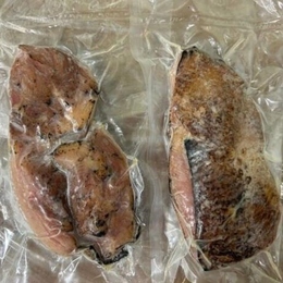 国産鳥タタキモモ冷凍　C-2