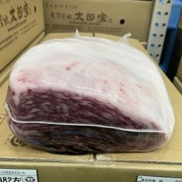  国産黒毛和牛　牝牛のみ(未経産/メス・去勢)イチボ(整形なし)　カット加工可能